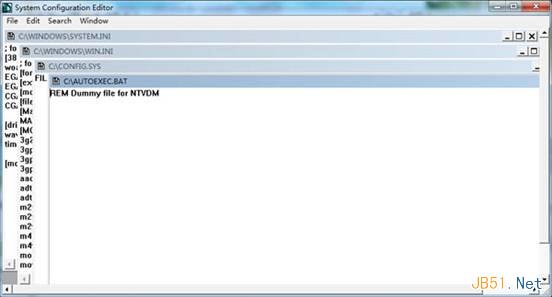 让电脑开机后默认开启小键盘的2个方法(图文教程)