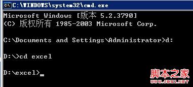windows ftp命令详细使用介绍
