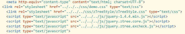 jquery ztree实现右键收藏功能